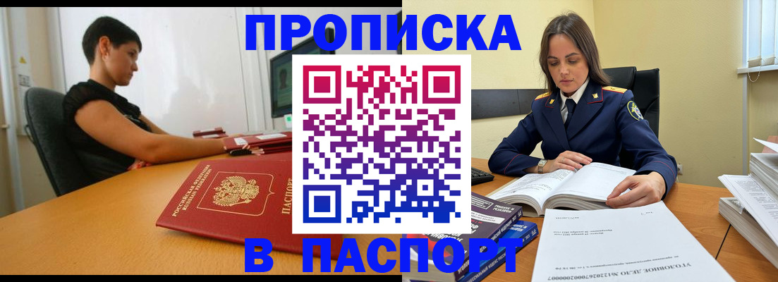 форма 3 в Ульяновской области